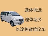 陵水殡葬服务车出租|殡葬车长途出租，随时派车全国护送