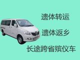 鹰潭市殡仪车出租电话|白事服务，20分钟上门